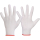 Handschuhe WEIFANG - Stronghand&reg;
