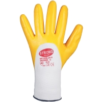 Nitril Handschuhe AMUR - Stronghand&reg;