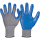 Nitril Handschuhe DELTANA - Stronghand&reg;